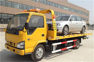 菜市口道路救援一般怎么收费
